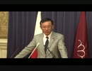 【役員連絡会後】 谷垣 禎一 幹事長（2015.5.19） 