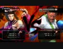 Smug　vs 日本人