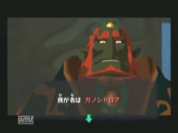 ゼルダの伝説風のタクト　実況風プレイ　リメイク版　part10