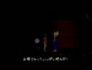 U-yami Avenue 探検隊【7月9日～10日】