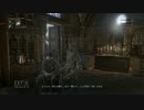 完全初見で ブラッドボーン を実況プレイ　第９夜