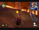 【マリカ８実況】僕が一番ハンドルをうまく使えるんだpart8