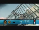 【BFH】HCARで駆けずり回る　HCARの宣伝動画！ part3【ゆっくり実況】