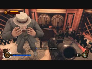 雲の上のホラー『BIOSHOCK INFINITE』 の世界観を存分に楽しむ part37【実況】