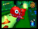 スーパーマリオサンシャイン を実況プレイ part15