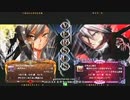 【五井チャリ】0505ブレイブルー あさ衣(BU) VS かきゅん(RG)pu