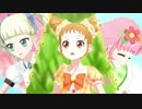 G線上のShining Sky　PV風フルサイズ(60f)　【アイカツ！】