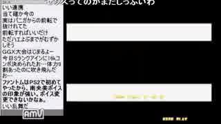 2015-05-10 中野TRF ジョジョ交流大会？？ その1