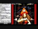 2015-05-10 中野TRF ジョジョ交流大会？？ その2
