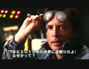 BTTF4?