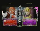 5月11日　BBCP2.0HWB：FT5　サディ（TG）　vs　まぶかぷ（RE）　part2