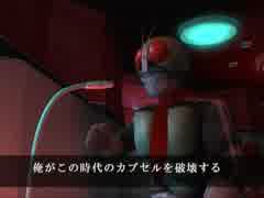 【実況】仮面ライダー達の時空を超えた戦い【正義の系譜】part21