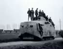 A7V