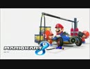 医系学生が今更だけどマリオカート8実況【part10】