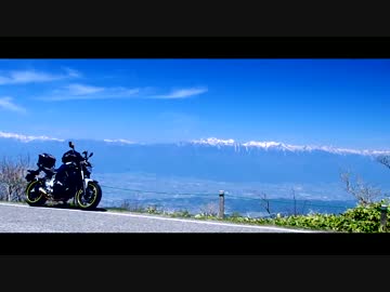 【お気楽バイク旅】ビーナスライン　山と空と新緑と 2015-05-17【MT-07】