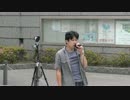 【2015/5/18】防衛省緊急激励街宣1【愛国啓蒙会】