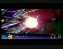 第3次スーパーロボット大戦Z 天獄篇をｇｄｇｄ雑談初見プレー46-1 第44話