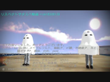 【おだて組】サタスペやろうぜ！～第6話　ぶっ放せ！ファンブル～