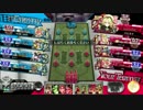 【AA5】浮気性のワンダーランドウォーズその8【リン】