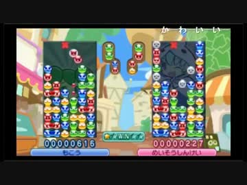 【智明の血】もこう 腐女子を徹底的に批判 新参小学生に洗礼を浴びせる