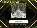 【K-Shoot MANIA】Crisscrosser【SDVX創作譜面】