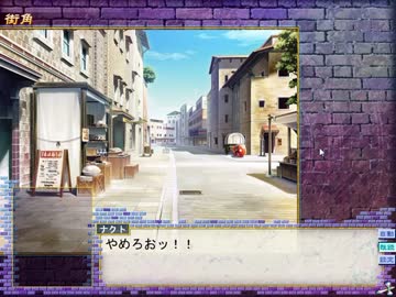 【闘神都市Ⅲ】息抜きがてら別のモノを抜く実況　パート６０〔H〕