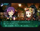 新・世界樹の迷宮２を超やりたい人のStory Ex 実況プレイ Part45