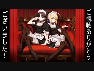 雑談しながらヴァイスシュヴァルツ対戦動画 Fate セイバーVS凛