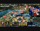 VR静御前検証用