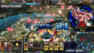 VR静御前検証用