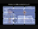 今週の生放送の内容は概ねこんな感じデス！｜奥山真司の「アメ通LIVE」(20150518)