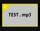 TEST . mp3
