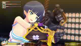 閃乱カグラEV　百華繚乱記　夜桜　2/2