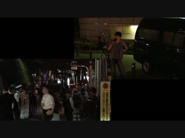 【2015/5/18】防衛省緊急激励街宣6【愛国啓蒙会】