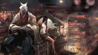 雲収集業者 / 妖怪変化【オリジナル曲】