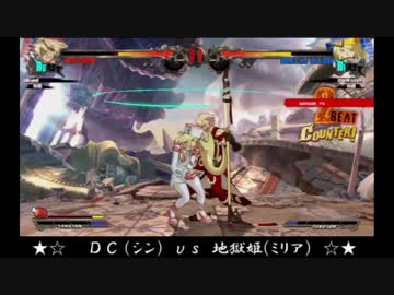 家庭用Ｘｒｄオンライン大会～決勝戦！～