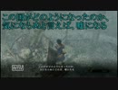 【実況】ダークソウルⅡをプレイ第１９回後半【でもヘタレ】