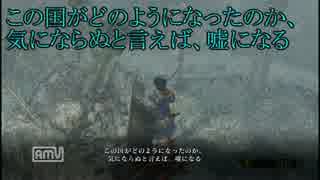 【実況】ダークソウルⅡをプレイ第１９回後半【でもヘタレ】