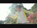 【大福】ラブチーノ【踊ってみた】
