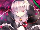 東方VocalBGM - ToRyan-Se - 【少女さとり～3rd eye】