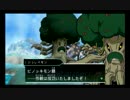 【デジモンアドベンチャー】選ばれし子供達とナマクラ実況プレイ　44話
