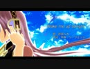 【巡音ルカ V4X】 Wake me up tonight 【オリジナル】