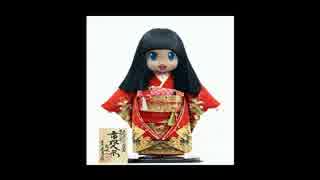 A Lonely Singing Doll