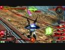 【EXVSMB】 デスヘルTV版視点 【固定対戦】