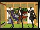 【MMD刀剣乱舞】付喪神はじめました◎【おだて組】