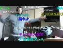 20150519 暗黒放送　石川典行がちゃんねるを消されたぞ！放送 1/2