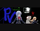 MMDPVのロゴを3DCGにしてみた　【ロゴ配布】