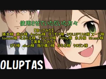 合唱「star!!」←合わせてみたという意味です。