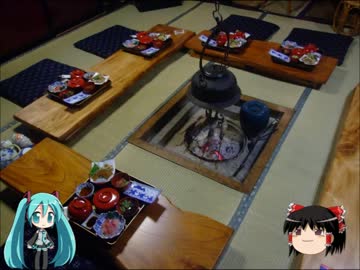 【ミクますの】北陸の古きを訪ねて　その4前編【気分は上々】