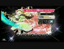 【C3/アリス】Squall_LのWonderland Wars #3